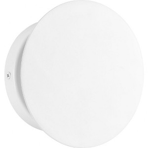 Progress Lighting Z-2020 1-Light Satin White LED Modern Outdoor Round Wall Light with Shade - 1 of 2