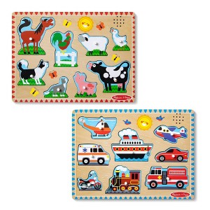 Melissa & Doug Wooden Sound Puzzle 2pk 16pc - Farm Animals, Vehicles - 1 of 4