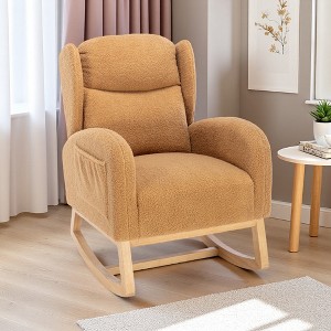 Teddy Fabric Rocking Chair with Ergonomic Back and Side Pocket - 1 of 4