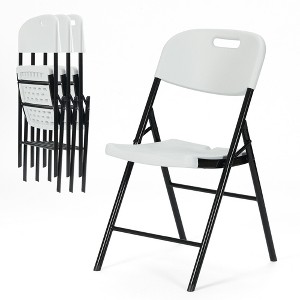 Real Relax Durable Sturdy Blow Moulding Folding Chair 650lb. Capacity for Event Office Wedding Party Picnic Kitchen Dining. - 1 of 4