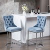Okak Counter Bar Stools Set of 2, Modern Velvet Upholstery with Button Tufting & Rivet Trim, Brushed Nickel Metal Base for Kitchen Island - 2 of 4