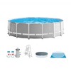 Intex Prism Frame 15' x 48" Above Ground Swimming Pool Set with Filter Pump, Ladder, Pool Cover, and Maintenance Pool Cleaning Kit with Vacuum Skimmer - 3 of 4