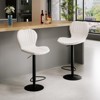 Modern Bar Stools Set of 4, Adjustable Counter Height Bar Stools with Backrest, PU Leather Breakfast Swivel Bar Chairs for Kitchen Island - 2 of 4