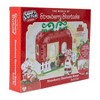 Well Played Toys Strawberry Shortcake House Build Set - 97 Pieces - 4 of 4
