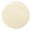 HomePop Round Metal Ottoman Cream Faux Sheepskin: Upholstered Footstool, Plywood & Metal Frame, Foam Fill - 3 of 4