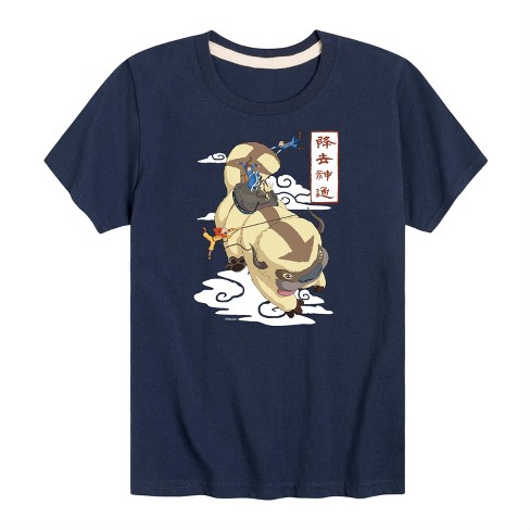 Boys' - Avatar: The Last Airbender - Appa Katara Sokka Aang Momo Flying Short Sleeve Graphic T-Shirt - image 1 of 4