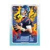 Topps NOW Houston Texans NFL CJ Stroud CJ2 2023 Football Card - 2 of 3