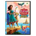 Elena of Avalor: Realm of the Jaquins (DVD)