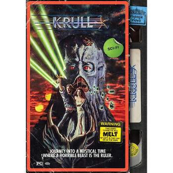 Krull (Retro VHS Packaging)