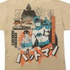 Batmanga Batman & Robin House Silhouette Men's Sand Crew Neck Short Sleeve T-shirt - 3 of 4