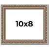 PosterPalooza | Photo Size Deco Silver Picture Frame - UV Acrylic, Foam Board Backing, Hanging Hardware - 2 of 4