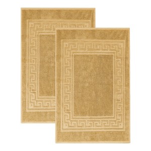 Modern Absorbent Bath Mat (Set of 2), 22" x 35" by Blue Nile Mills - 1 of 4