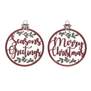 Transpac Metal Ornament Decor Set of 2 Christmas Home Decorations - 1 of 1