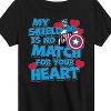 Boys' - Marvel - Captain America My Shield Valentine Short Sleeve Graphic T-Shirt - 2 of 4