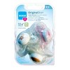 MAM 3pk Pacifier Newborn - Girl - 2 of 3