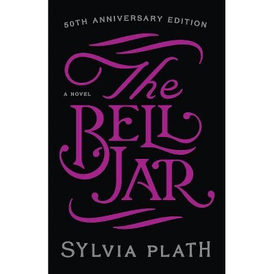 The Bell Jar: The Illustrated Edition