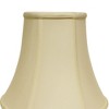 Vynxaria Slant Bell Softback Lampshades, 7"x14"x11" Egg with Washer Fitter - 3 of 4