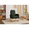 Okak Rocking Accent Chair Armchair with Side Pocket and Upholstered Comfy High Backrest Stripe Glider Chair for Bedroom Lounge Nursery - 2 of 4