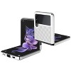 Nakedcellphone Slim Hard Case for Samsung Galaxy Z Flip 3 - 3 of 4