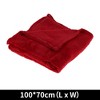 Unique Bargains Blanket Simple Coral Fleece 39"x28" - 2 of 4