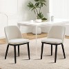 Acekool Modern Dining Chair, Linen Upholstered Curved Back Kitchen Chairs, Solid Wood Legs, Beige or Brown - 4 of 4