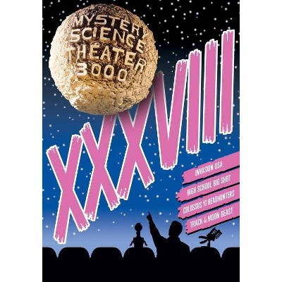 Mystery Science Theater 3000 XXXVIII (DVD)(2017)