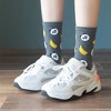 Anna-Kaci Women's 3 Pairs Knit Socks with Cute Cartoon Fruit and Animal Patterns Soft Stretch Fabric Ribbed Cuffs - 3 of 4