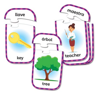 English/Spanish Puzzle Cards - Learning Resources