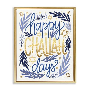 Stupell Industries Happy Challah Days Hanukkah Stars Floating Frame Canvas Art - 1 of 4