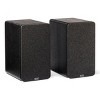 Elac DCB41 4.5 Inch Powered Bookshelf Speaker - Pair - 2 of 4