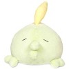 Pokemon Center: Gulpin Poké Plush - 6 1/2 In. - 2 of 2