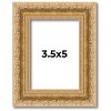 PosterPalooza | Photo Size Refined Gold Picture Frame - UV Acrylic, Foam Board Backing, Hanging Hardware - 2 of 4