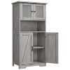 homfan Tall Bathroom Cabinet,Freestanding Storage Cabinet with Glass Doors and Adjustable Shelves, Modern Cupboard for Kitchen, Pantry, Living Room - 2 of 4