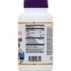 21st Century Fish Oil 120 ea - 4 of 4