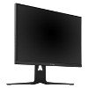Manufacturer Refurbished - ViewSonic XG2536 25" 1080p 0.5ms 280Hz IPS Gaming Monitor with FreeSync (CR) - 3 of 4