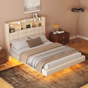 NicBex Full/Queen Upholstered Floating Bed Frame with Storage Headboard,Wood Platform Bed Frame with LED Light,Charging Station,No Box Spring Needed - 1 of 4