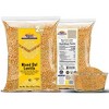 Mixed Dal (5 Split Dals) - 32oz (2lbs) 908g - Rani Brand Authentic Indian Products - 3 of 4