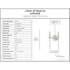 Urban Ambiance Luxury Contemporary Wall Sconce 16.625''H x 10.375''W,  Brushed Nickel Finish,  Parkes Collection, UHP4233 - 3 of 4