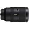 Sony E 70-350mm F4.5-6.3 G OSS Super Telephoto Lens SEL70350G - 2 of 4