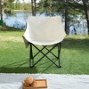 YUHAO 2PCS Foldable Camping Chairs with Carrying Bag - Lightweight Portable for Hiking, Beach, Picnic ,Beige - 3 of 4