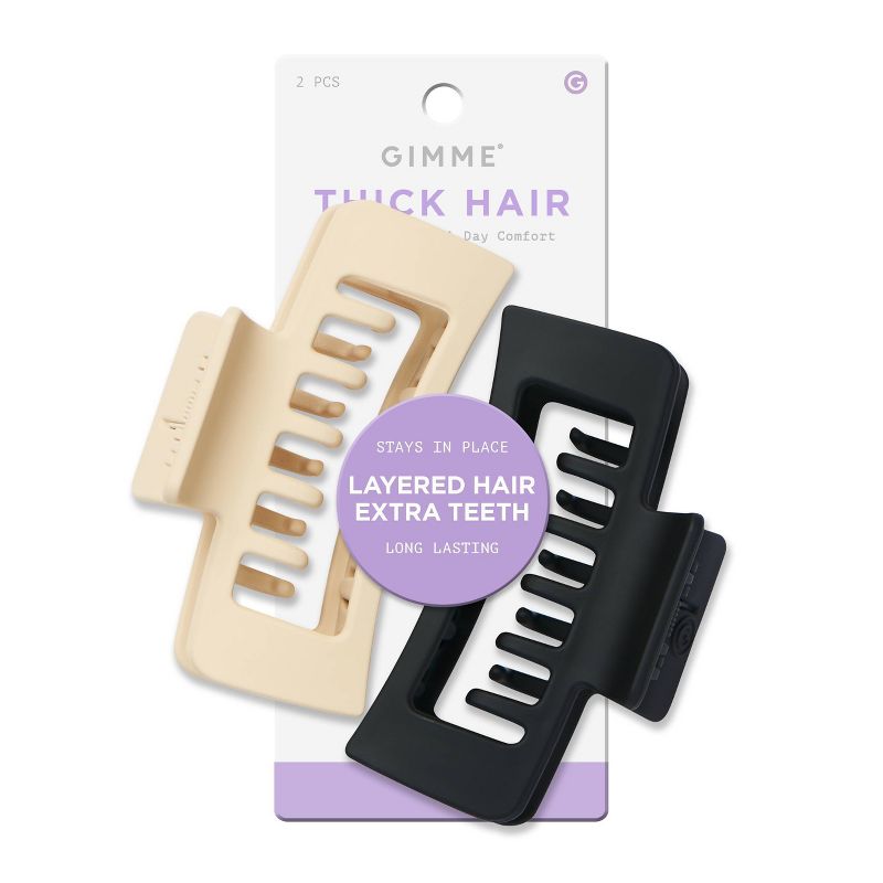 Gimme Beauty Hair Claw Clip with Extra Teeth - 2ct, 1 of 11