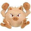Pokemon Center: Sitting Cuties: Mankey Plush # 56 -  Generation 1 - 6 In - 2 of 2
