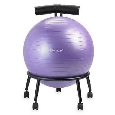 target ball chair