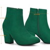 Allegra K Women's Round Toe Side Zip Chunky Heel Ankle Booties - 4 of 4