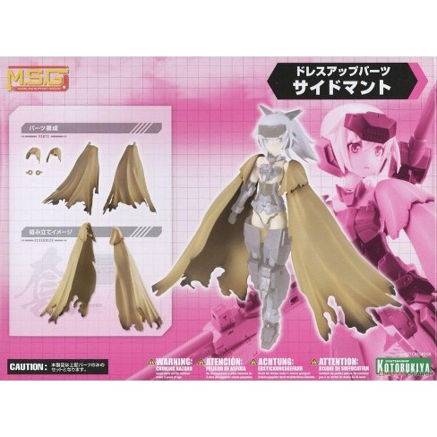 Kotobukiya Mo002 Modeling Support Goods Msg Dress Up Part Side Cloak Model Kit Target