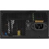 MSI MAG 1000W Power Supply - MAGA1000GLPCIE5 - 2 of 4