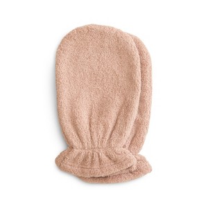 Mushie Organic Cotton Bath Mitt 2-Pack - 1 of 4