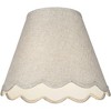Springcrest Collection Hardback Scallop Empire Lamp Shade Fawn Small 6" Top x 12" Bottom x 9.5" Slant Spider with Replacement Harp and Finial Fitting - 3 of 4