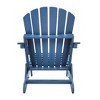 LOVSON Oversize Wooden Outdoor Folding Chair with Pre-Assembled BackRest & SeatBoard, Wood Patio Chair for Garden Backyard Porch Pool Deck Firepit - 3 of 4