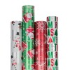 Jam Paper & Envelope 3ct Frosted Holidays Christmas Gift Wrap Rolls : Target